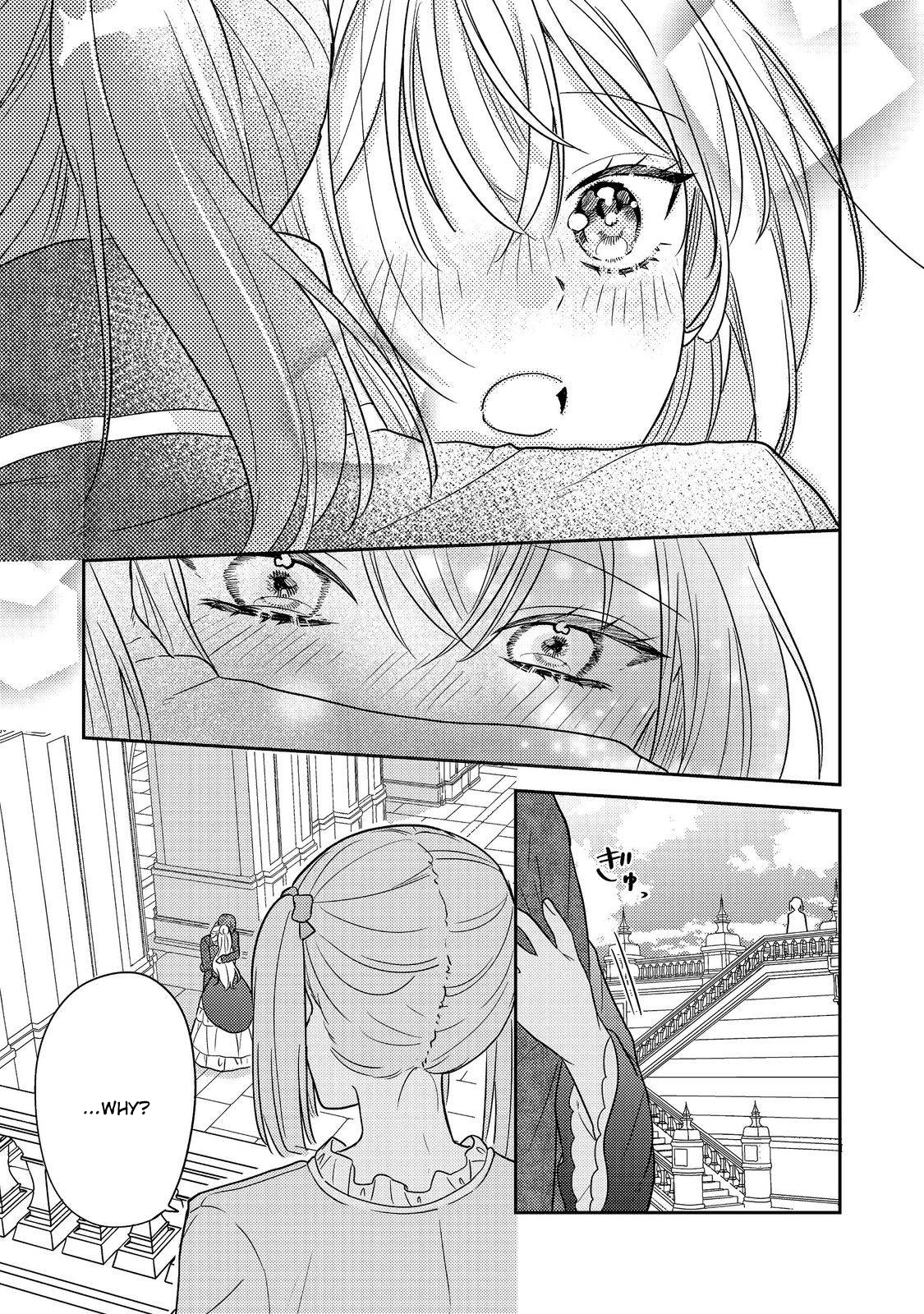 The Mind-Reading Villainess and the Mischievous Puppy Prince. Chapter 16 - . Page 23